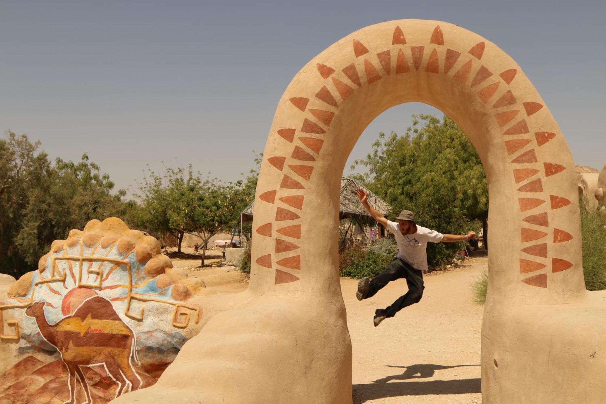 Kibbutz Lotan Eco-Campus Hotel Екстериор снимка